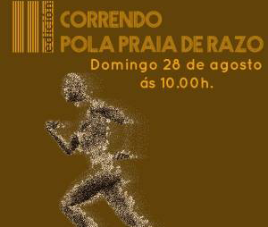 Carrera 5KM Corriendo por la playa de Razo